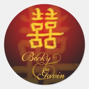 Redonda Felicidad doble china del pegatina redondo