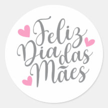 Feliz Día de la Madre | PEGATINA