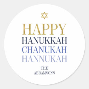 Redonda Feliz Hanukkah Chanukah Pegatina de vacaciones