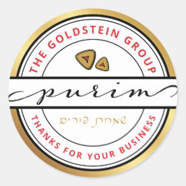 Redonda Feliz Pegatina corporativo de Purim Mishloach Mano