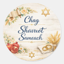 Feliz pegatina de Shavuot, Chag Shavuot Sameaj