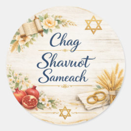 Redonda Feliz pegatina de Shavuot, Chag Shavuot Sameaj