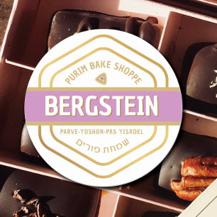 Redonda FELIZ PURIM Classy Bake Shop Pegatina Blanco