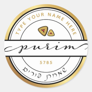 Redonda FELIZ PURIM Script Purim GRAN Pegatina con oro