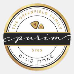 Redonda FELIZ PURIM Script Purim Pegatina con oro