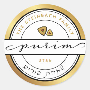 Redonda FELIZ PURIM Script Purim Pegatina con oro