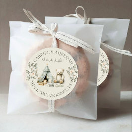 Redonda Frontera floral y Pegatina del Favor de Teddy Aqee