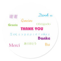 Gracias en muchos idiomas Pegatina