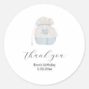 Redonda Hanbok Dol coreano gracias pegatina