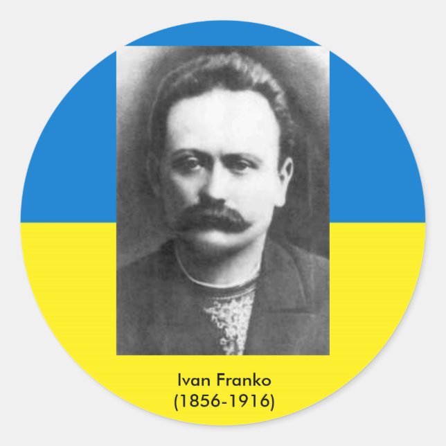 Redonda Ivan Franko Pegatina (Anverso)