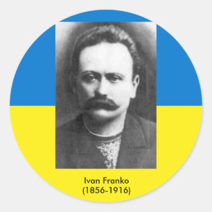 Redonda Ivan Franko Pegatina