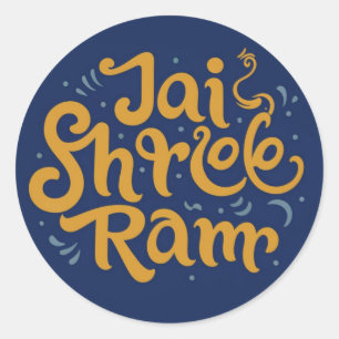 Redonda Jai Shree Ram Pegatina Inspirador - Carry Divine