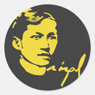 Redonda Jose Rizal pegatina