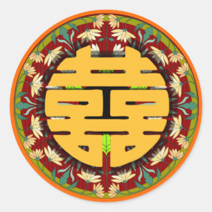 Redonda Kanjiz doble felicidad boda chino pegatina