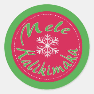 Redonda Mele Kalikimaka Hawaii Feliz pegatina de Navidad