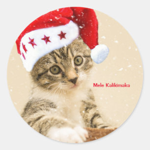 Redonda Mele Kalikimaka Pegatina redondo clásico