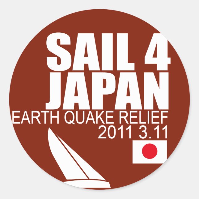 Redonda Navegación para Pegatina de Japón (Anverso)