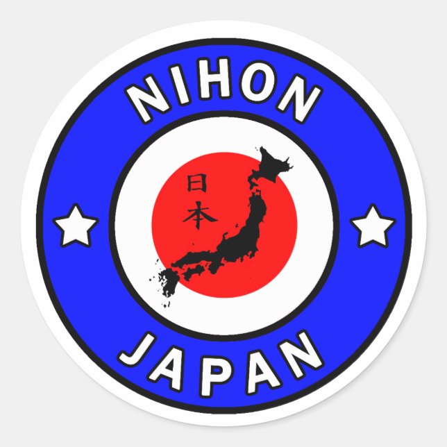 Redonda Nihon Japan pegatina (Anverso)