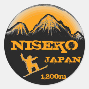 Redonda Niseko Japón naranja pegatina de recuerdos de arte