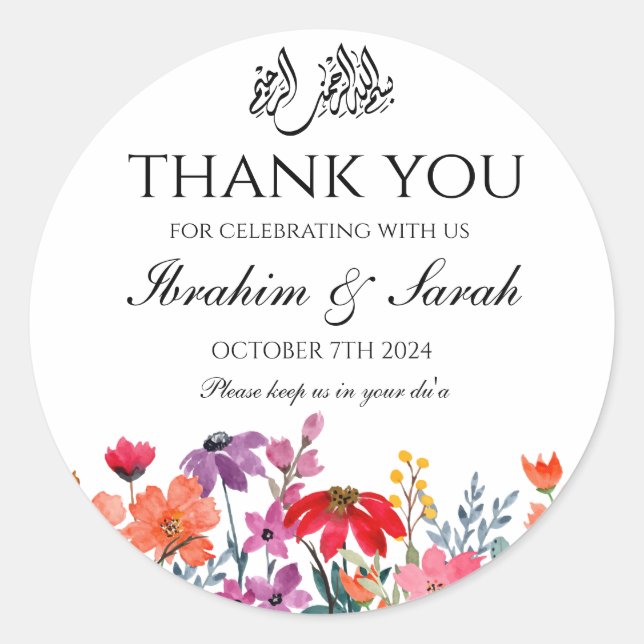 Redonda Pegatina (Anverso)