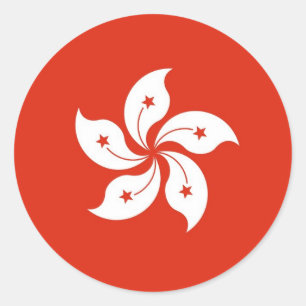 Redonda Pegatina con bandera de Hong Kong, China