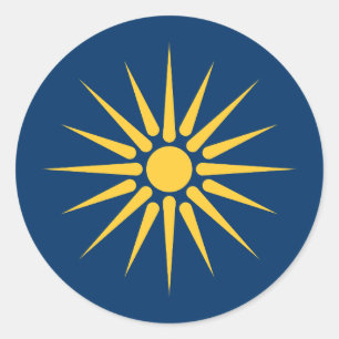 Redonda Pegatina con la bandera de Macedonia, Grecia