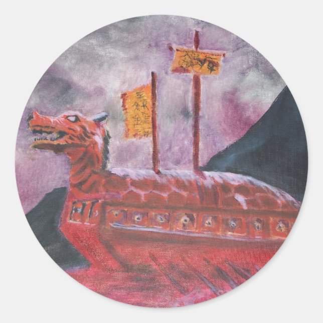 Redonda Pegatina coreano de la nave de la tortuga (Anverso)