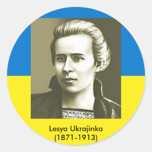 Redonda Pegatina de ЛесяУкраїнка