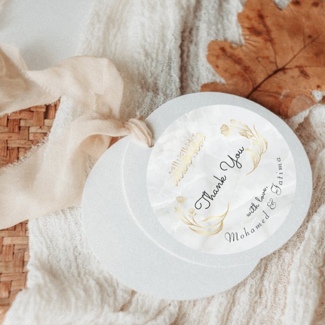 Redonda Pegatina de agradecimiento árabe elegante con dise (Subido por el creador)