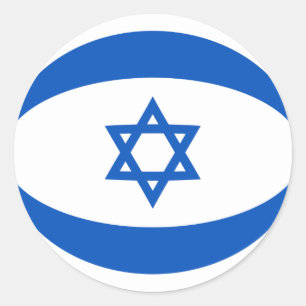Redonda Pegatina de bandera con efecto ojo de pez de Israe