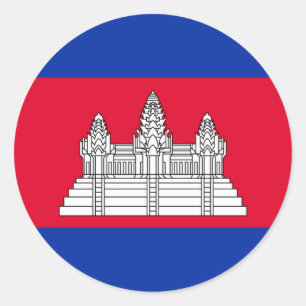 Redonda Pegatina de bandera de Camboya