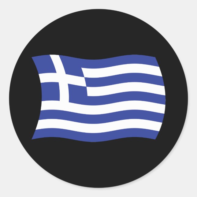 Redonda Pegatina de bandera de Grecia (Anverso)