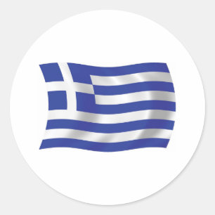Redonda Pegatina de bandera de Grecia
