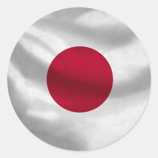 Redonda Pegatina de bandera de Japón