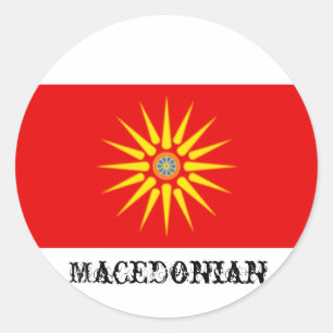 Redonda Pegatina de Bandera de Macedonia