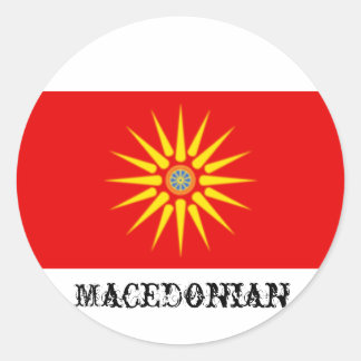 Redonda Pegatina de Bandera de Macedonia