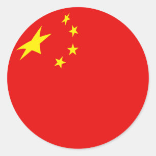 Redonda Pegatina de bandera de ojo de pez de China