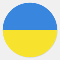 Pegatina de bandera de Ucrania con efecto ojo de p