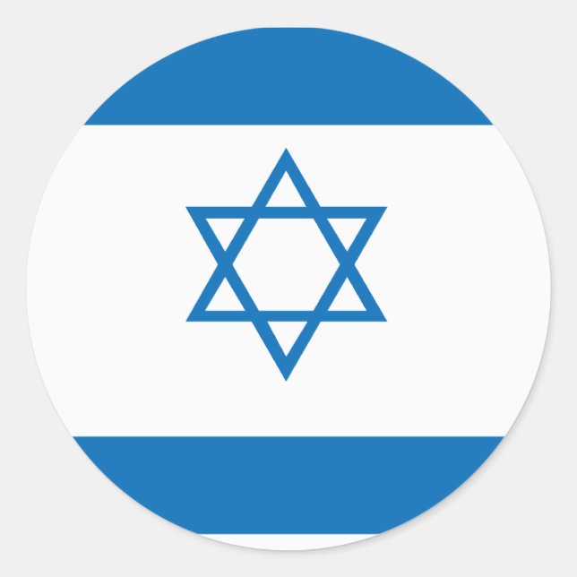 Redonda Pegatina de bandera israelí (Anverso)