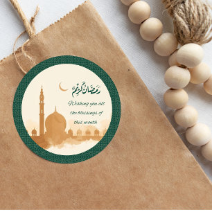 Redonda Pegatina de bendiciones de Ramadan Kareem