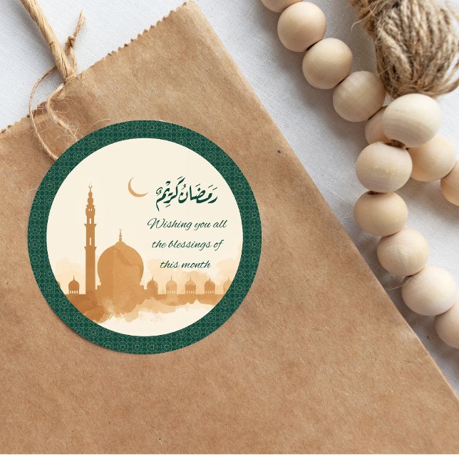 Redonda Pegatina de bendiciones de Ramadan Kareem (Subido por el creador)