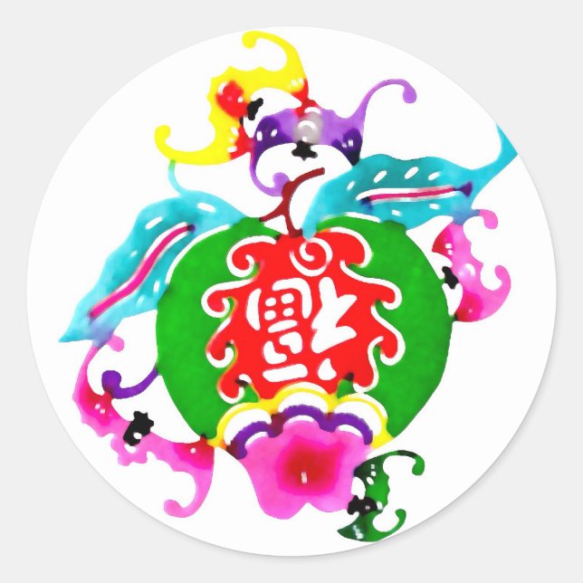 Redonda Pegatina de buena suerte (Anverso)