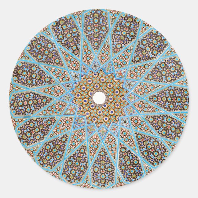 Redonda Pegatina de caligrafía islámica (Anverso)