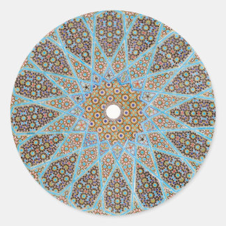 Redonda Pegatina de caligrafía islámica