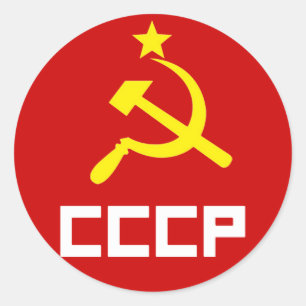 Redonda Pegatina de CCCP
