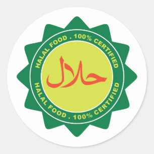 Redonda Pegatina de Certificación Halal Islámica