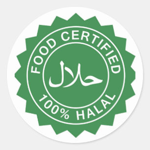 Redonda Pegatina de Certificación Islámica Halal