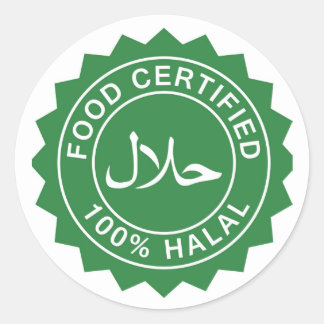 Redonda Pegatina de Certificación Islámica Halal