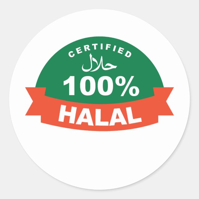 Redonda Pegatina de Certificado Islámico Halal (Anverso)