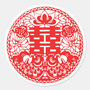 Redonda Pegatina de doble felicidad